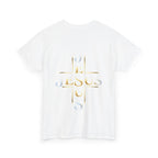 Faith Over Fear T-Shirt – „Glaube statt Angst“ Christian Cross Tee
