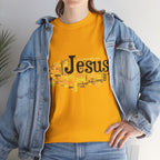 ESTID Unisex Shirt | Jesus Fisch Bibel Wortwolke Ansicht 35 – T-Shirt – ESTID