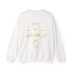 Faith Over Fear Crewneck Sweatshirt – Christliches Kreuz & Jesus Pullover